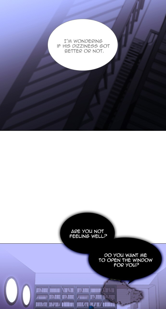 Read Trump chapter 117 image 7 on Lezhin