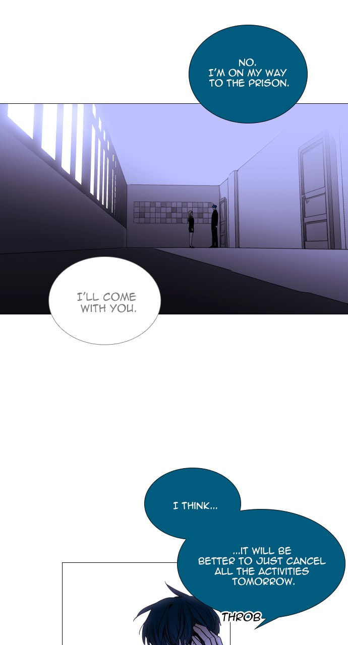 Read Trump chapter 117 image 9 on Lezhin