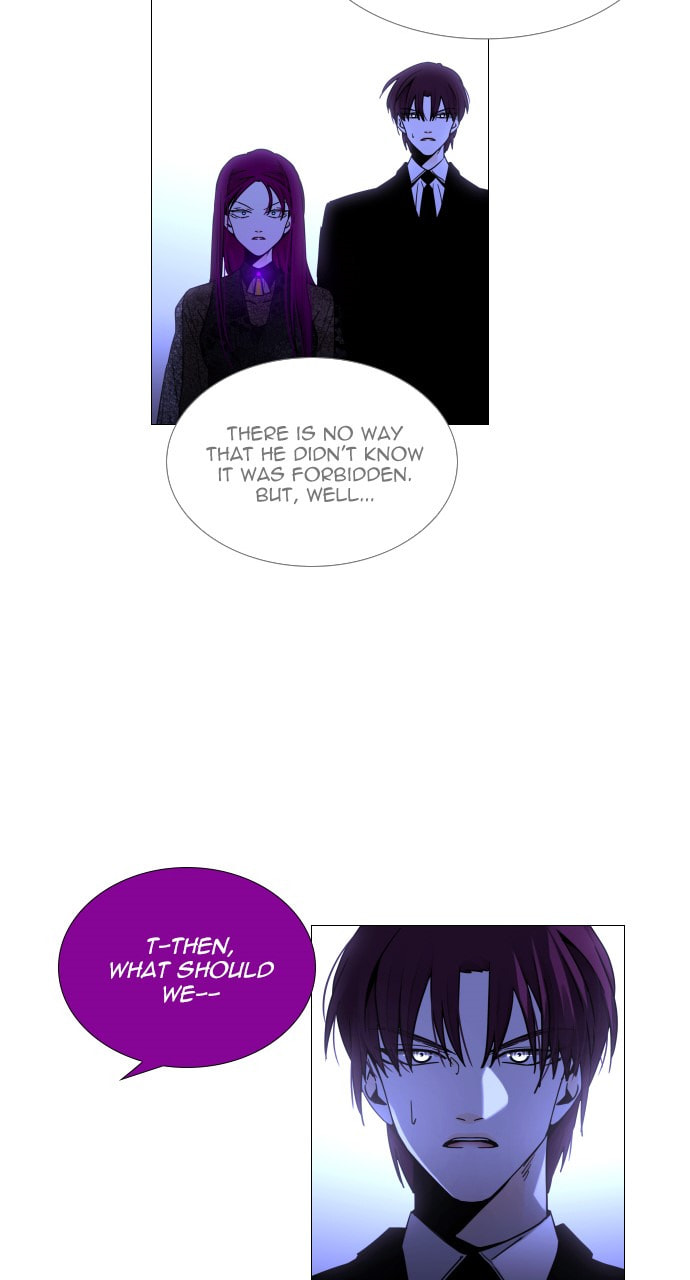 Read Trump chapter 118 image 10 on Lezhin