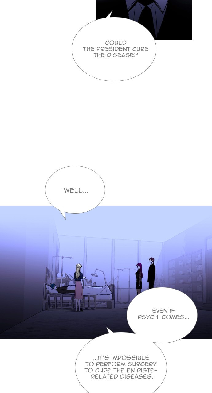 Read Trump chapter 118 image 11 on Lezhin