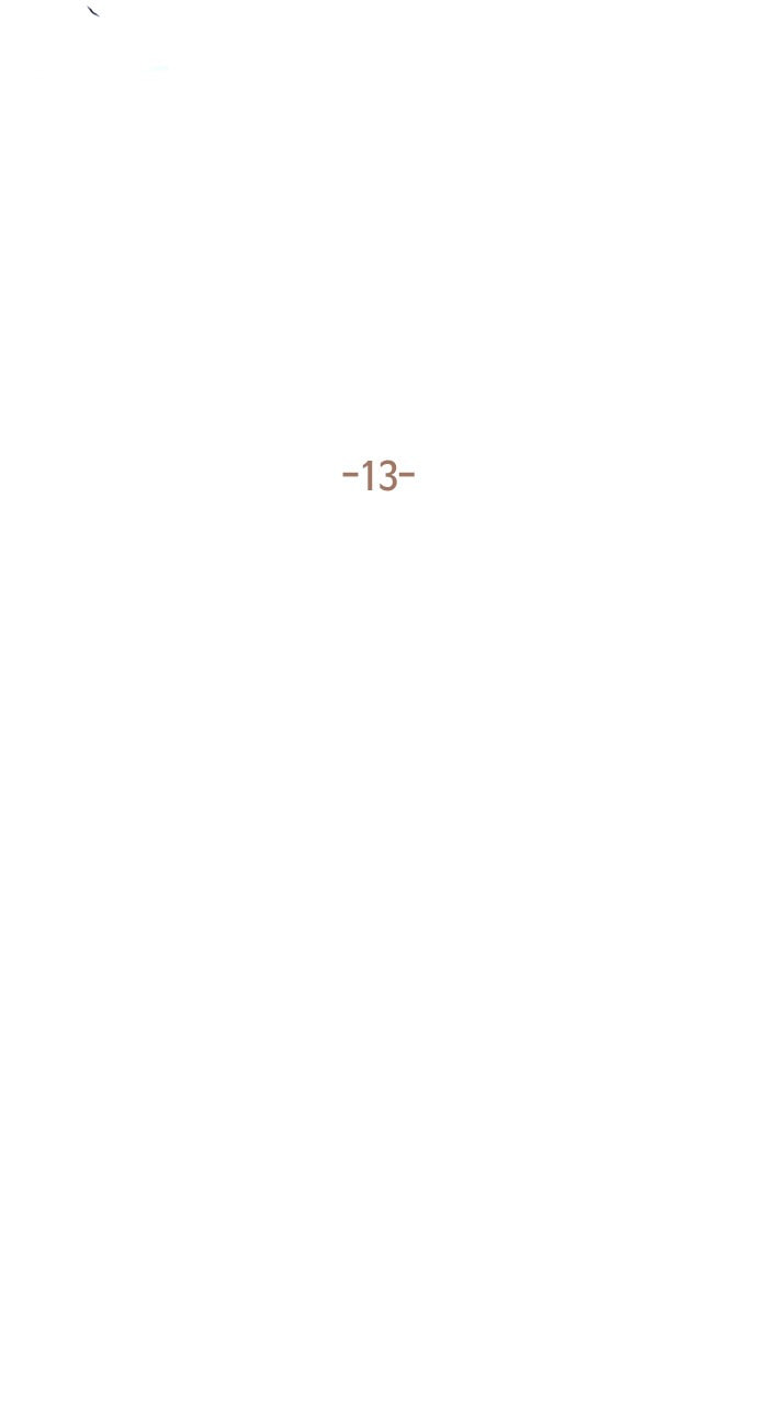 Read Trump chapter 118 image 17 on Lezhin