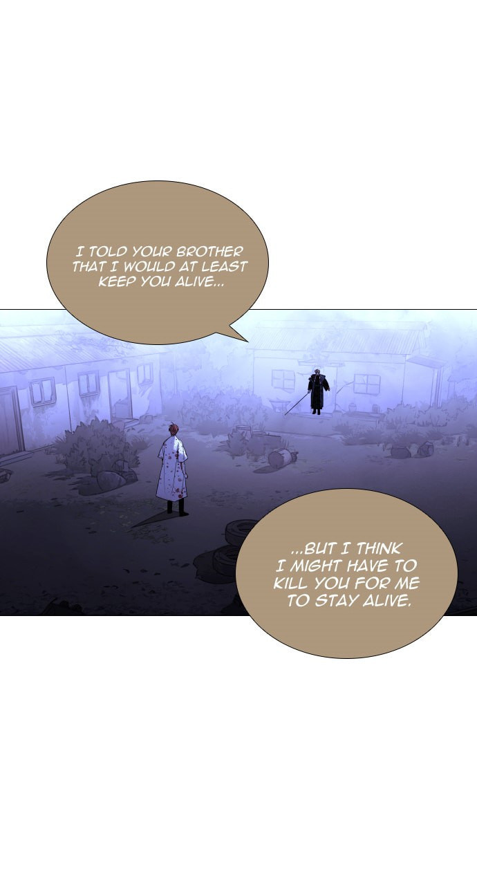 Read Trump chapter 118 image 26 on Lezhin