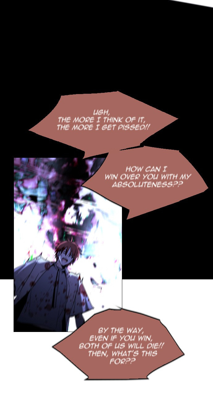 Read Trump chapter 118 image 38 on Lezhin