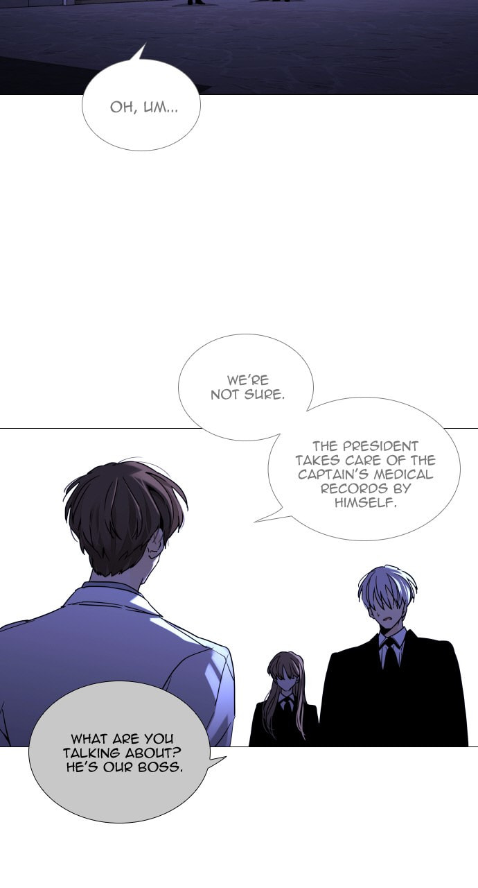 Read Trump chapter 118 image 4 on Lezhin