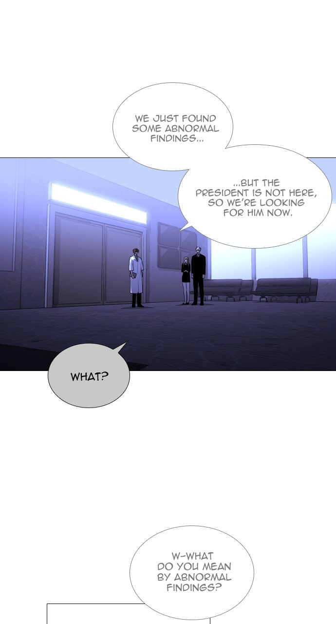 Read Trump chapter 118 image 5 on Lezhin
