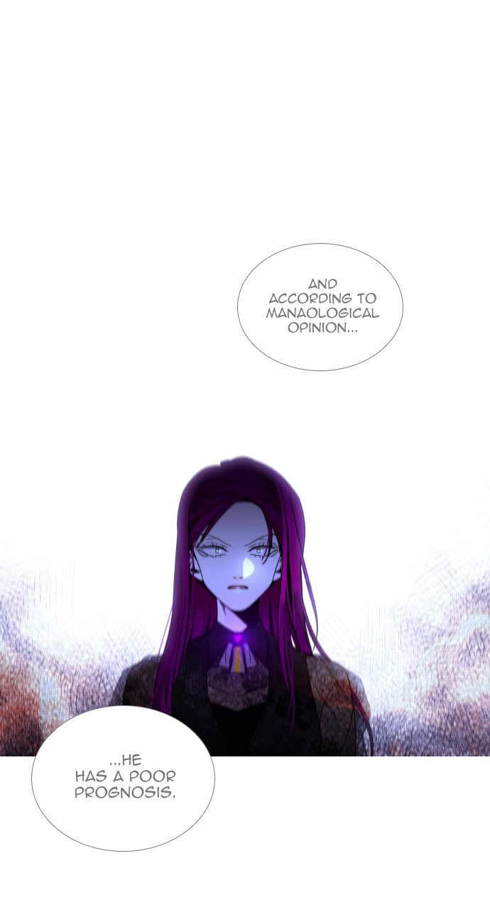Read Trump chapter 118 image 8 on Lezhin