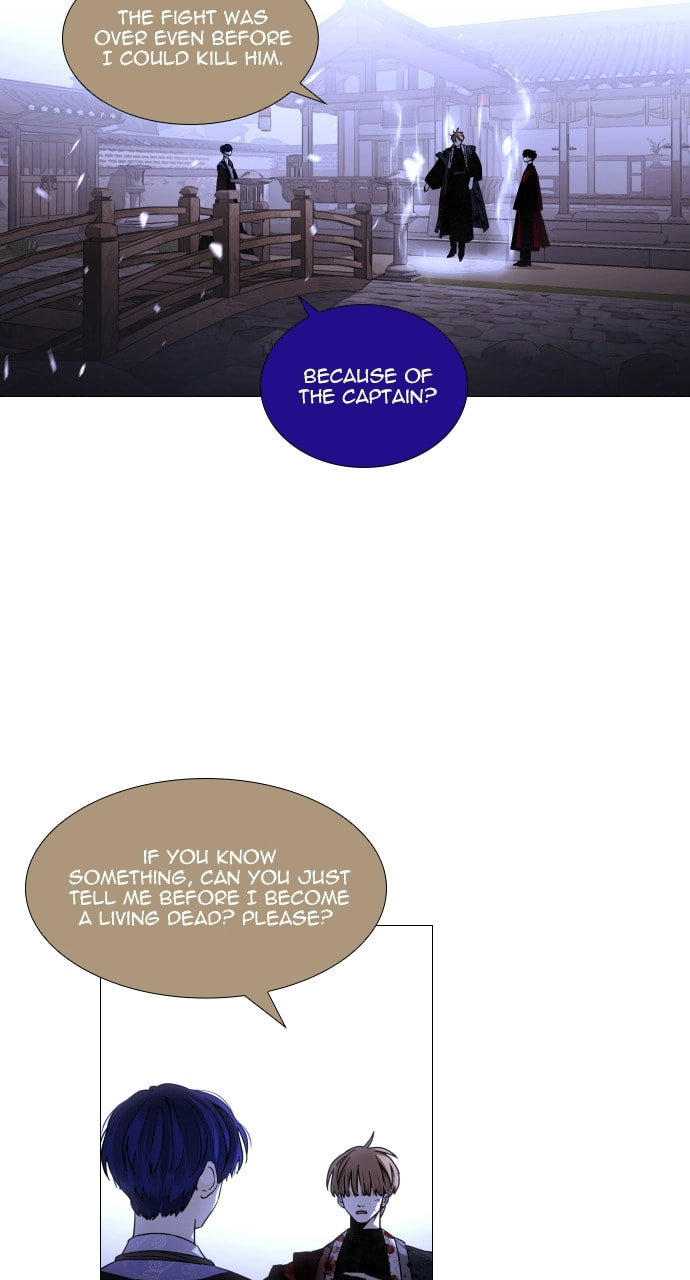 Read Trump chapter 119 image 11 on Lezhin