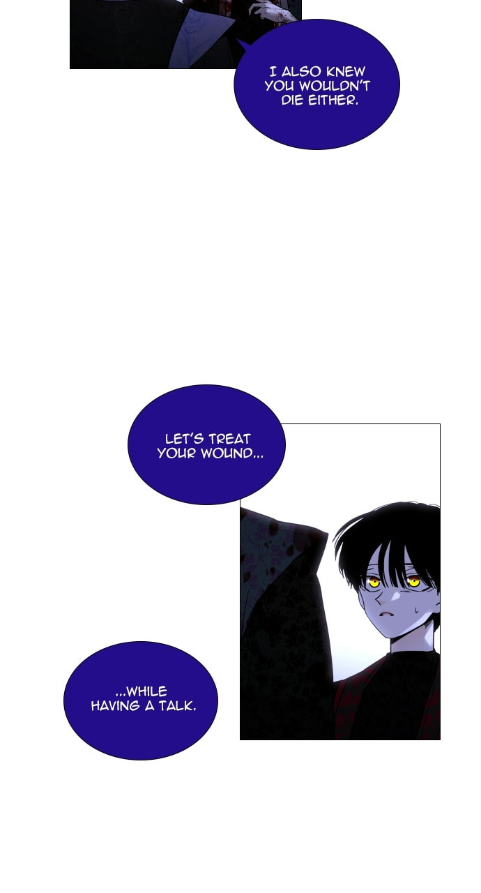 Read Trump chapter 119 image 12 on Lezhin