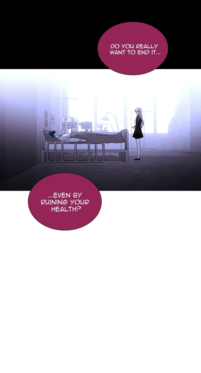 Read Trump chapter 119 image 21 on Lezhin