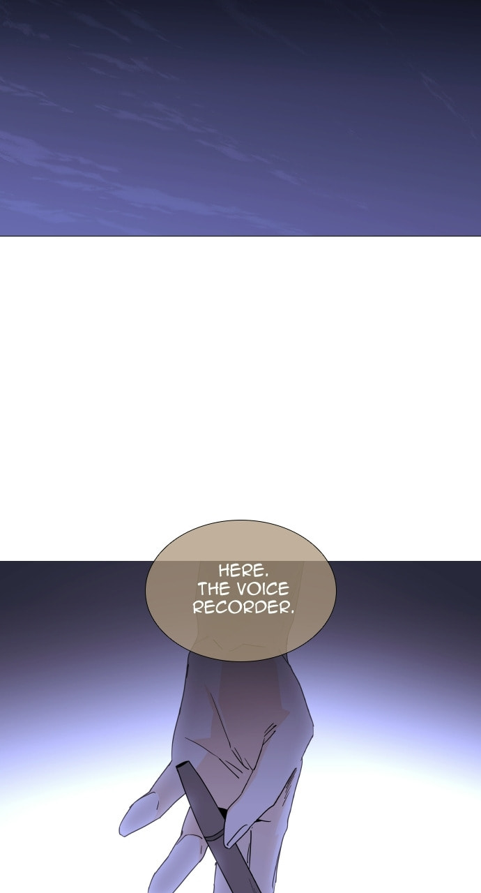 Read Trump chapter 119 image 28 on Lezhin
