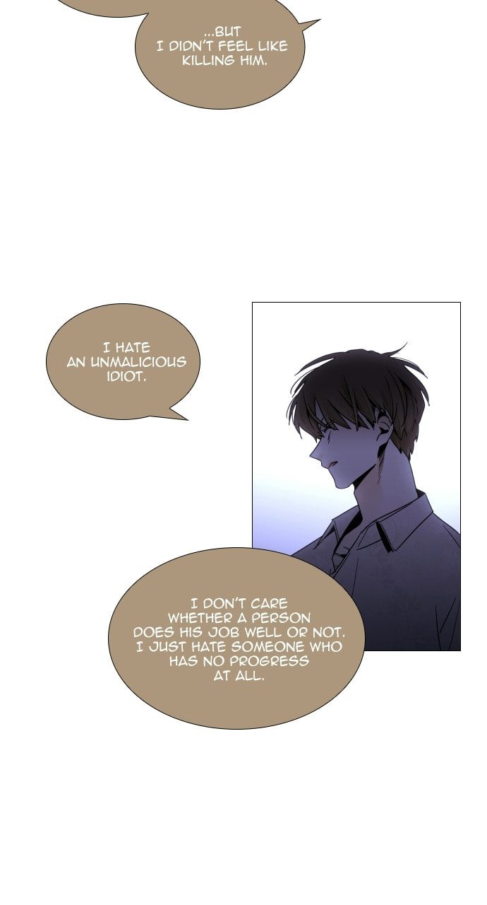 Read Trump chapter 119 image 33 on Lezhin