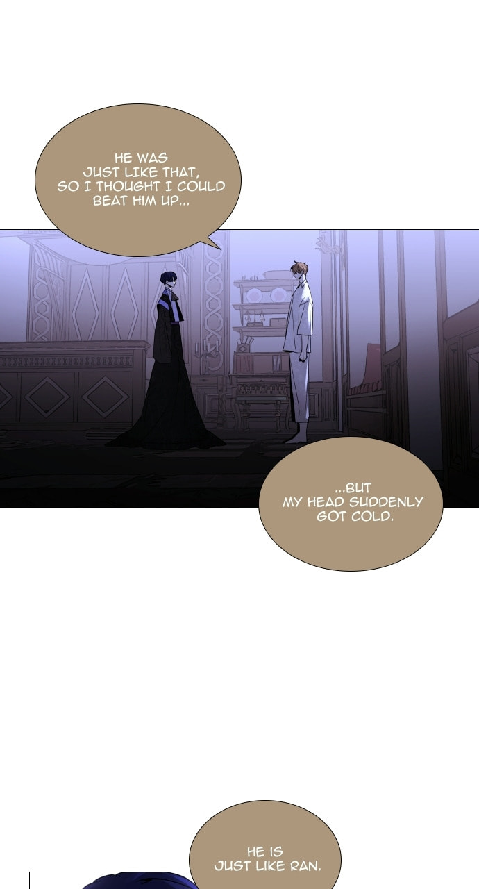Read Trump chapter 119 image 34 on Lezhin