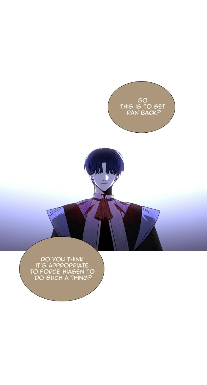 Read Trump chapter 119 image 37 on Lezhin