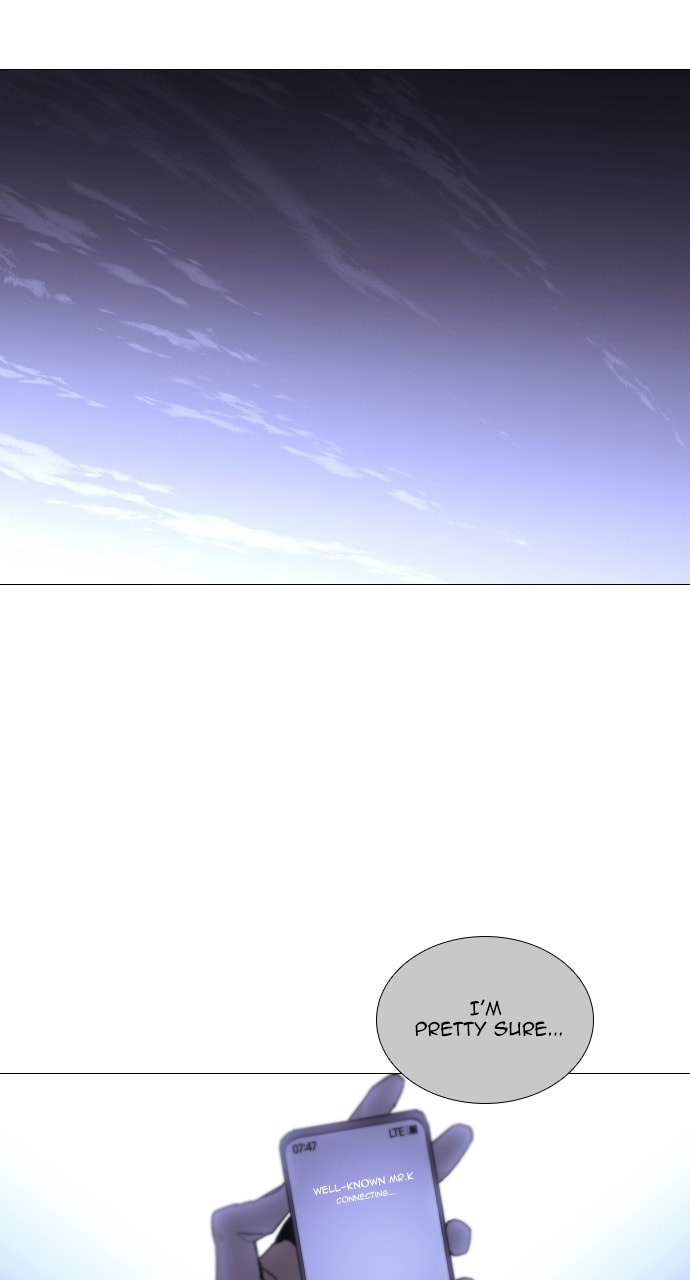 Read Trump chapter 119 image 38 on Lezhin