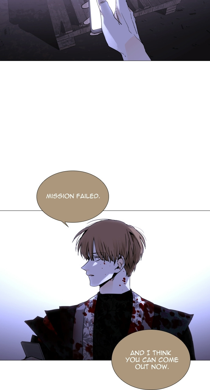 Read Trump chapter 119 image 4 on Lezhin