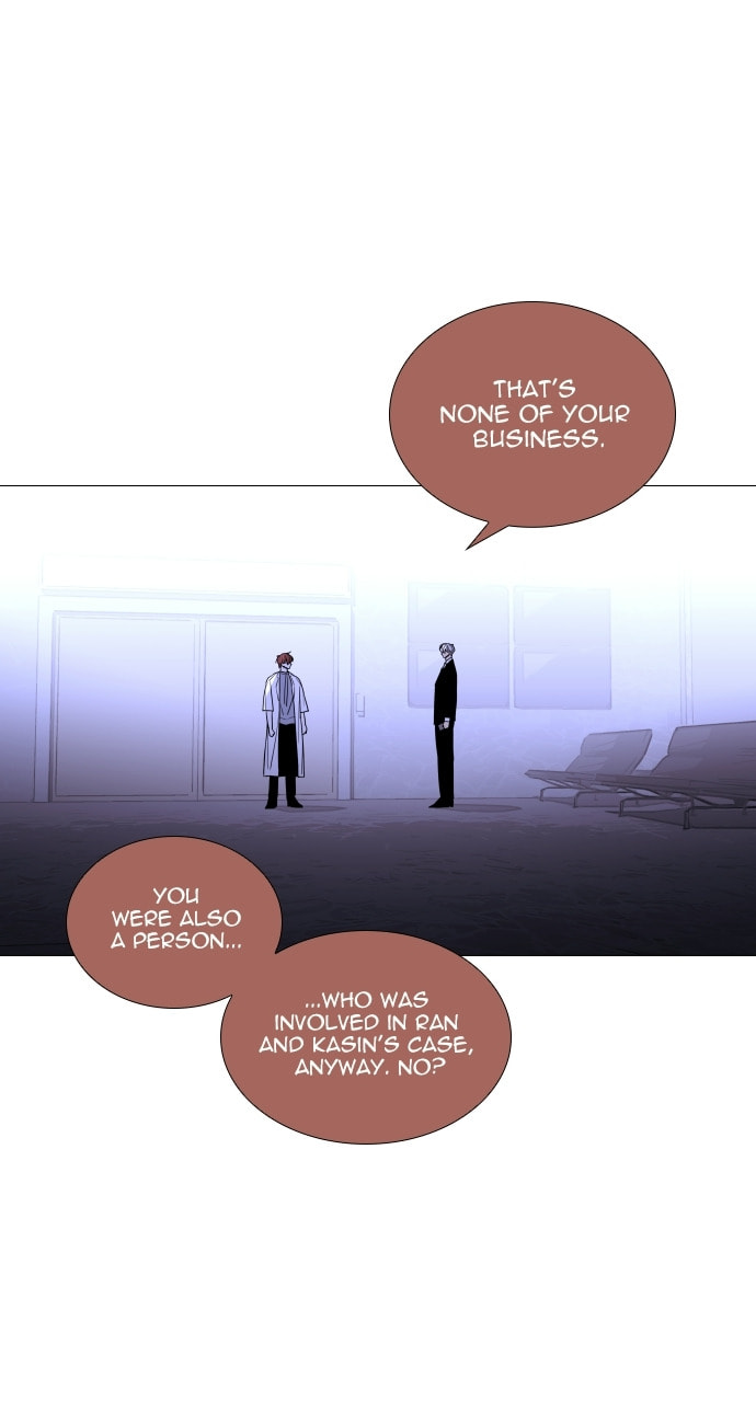 Read Trump chapter 119 image 44 on Lezhin