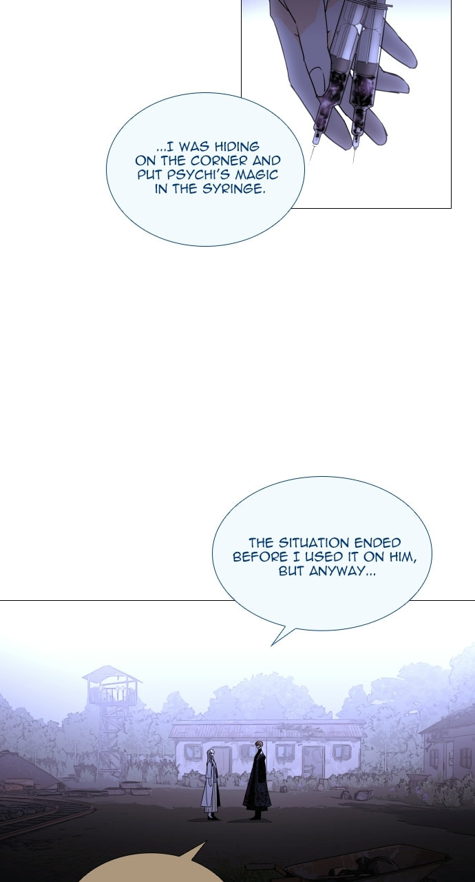 Read Trump chapter 119 image 7 on Lezhin