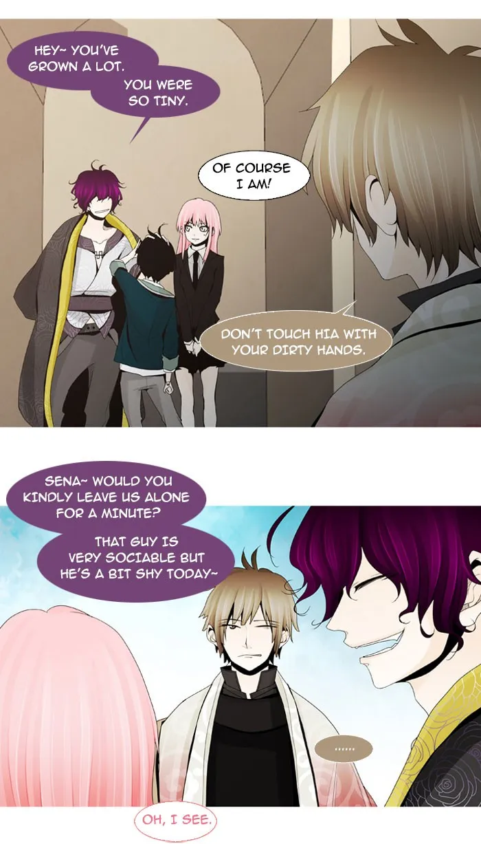 Read Trump chapter 12 image 12 on Lezhin
