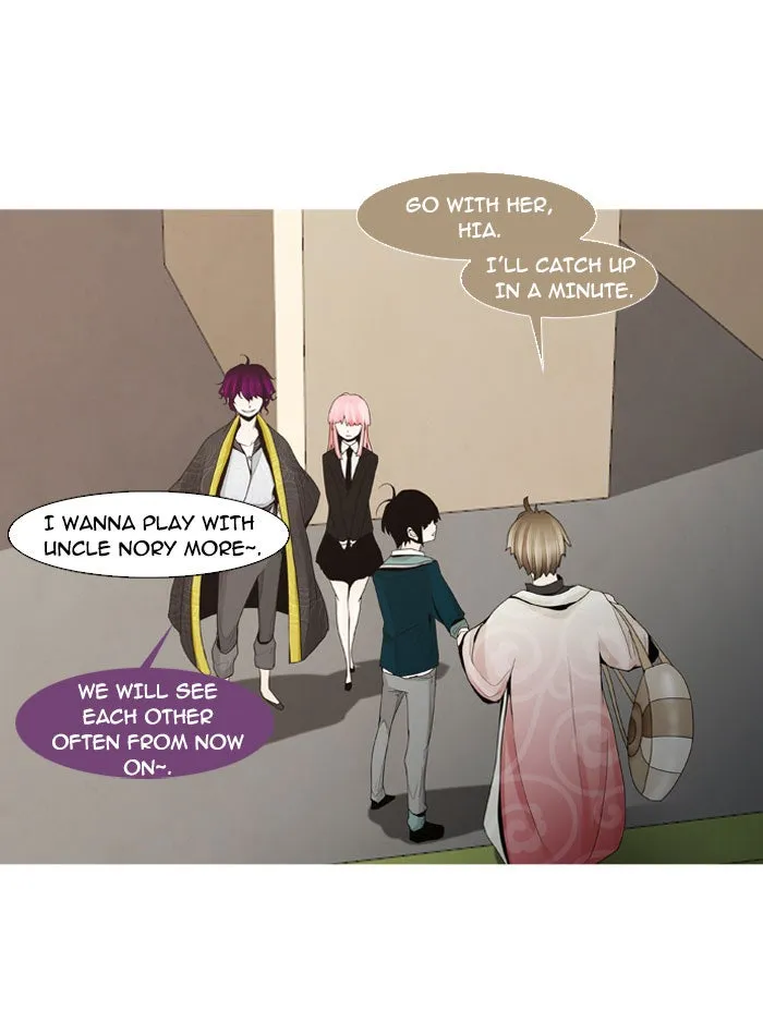 Read Trump chapter 12 image 13 on Lezhin