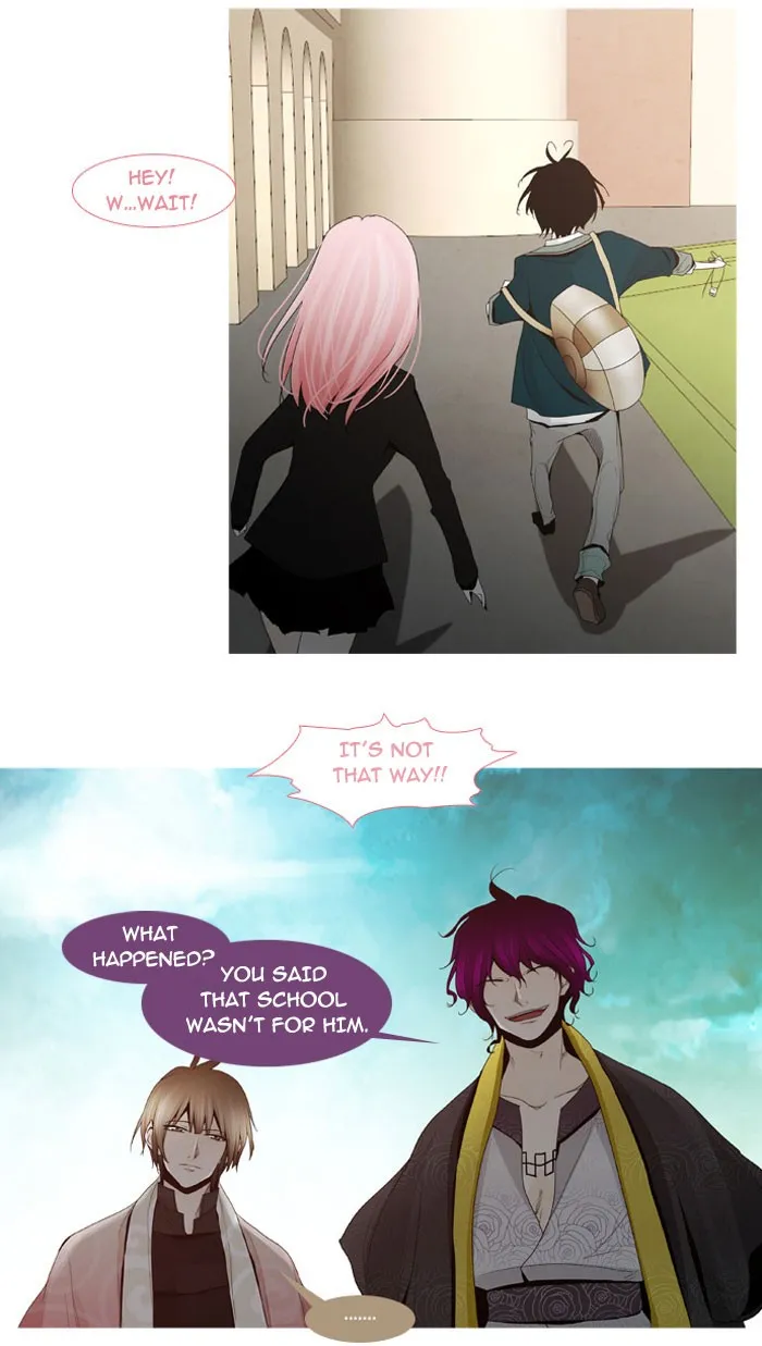 Read Trump chapter 12 image 17 on Lezhin
