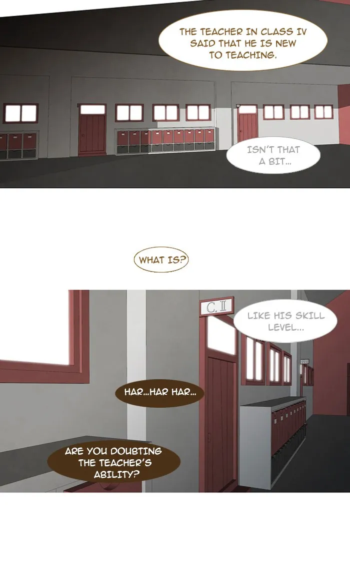 Read Trump chapter 12 image 2 on Lezhin