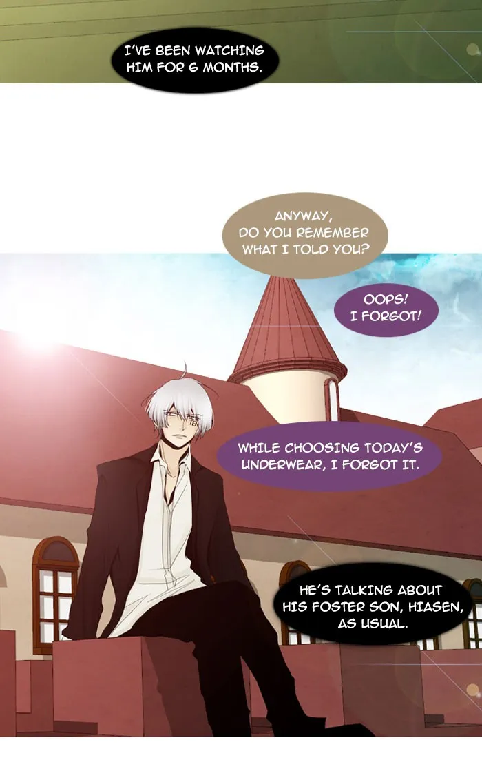 Read Trump chapter 12 image 25 on Lezhin