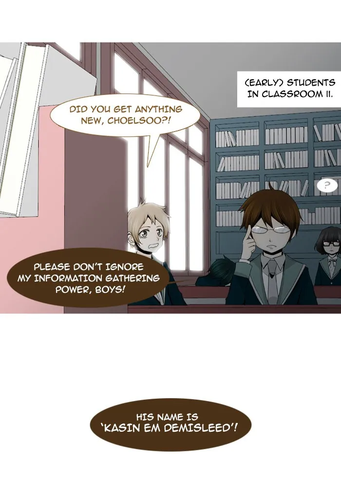 Read Trump chapter 12 image 3 on Lezhin