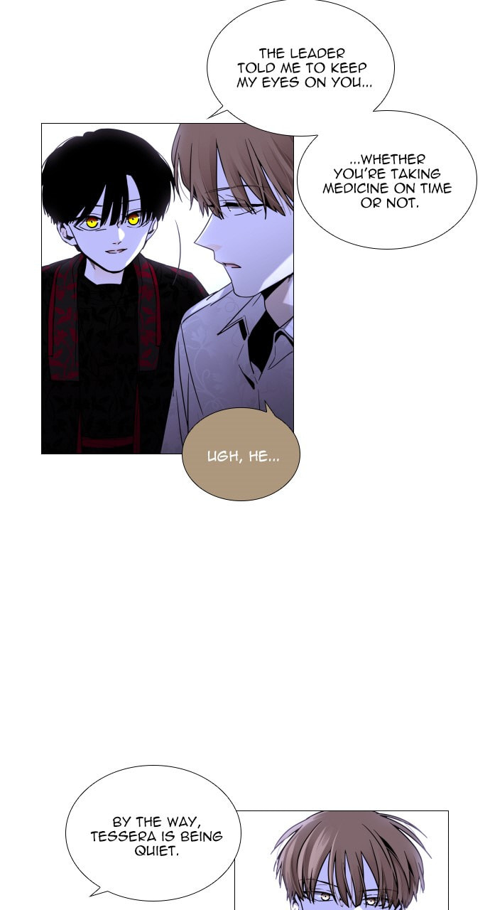 Read Trump chapter 120 image 11 on Lezhin
