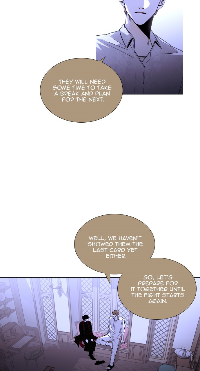 Read Trump chapter 120 image 12 on Lezhin