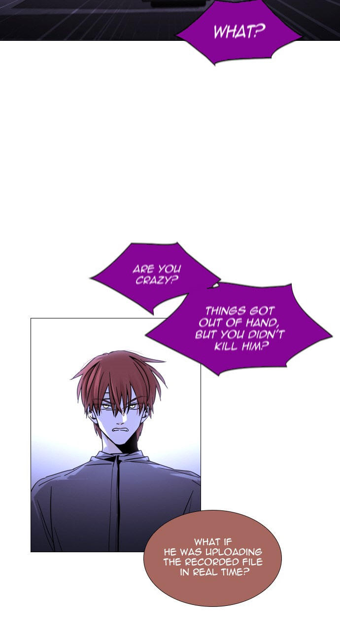 Read Trump chapter 120 image 23 on Lezhin