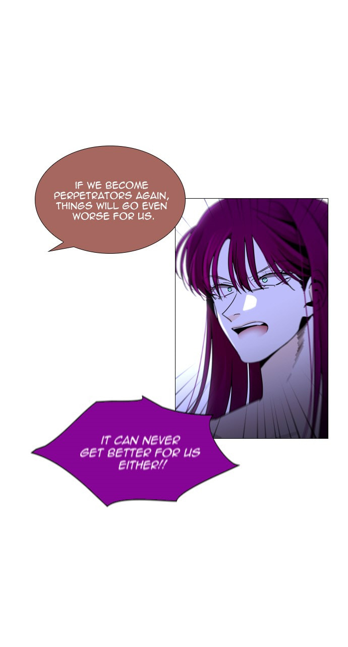 Read Trump chapter 120 image 24 on Lezhin