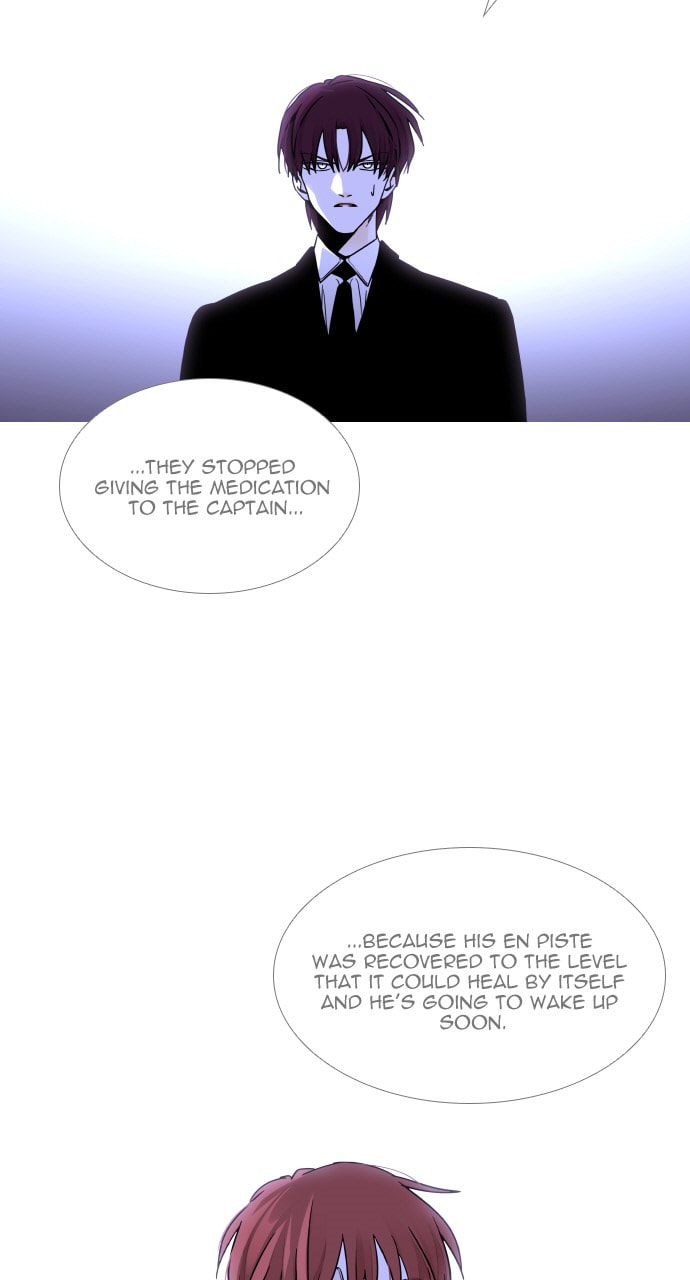 Read Trump chapter 120 image 26 on Lezhin