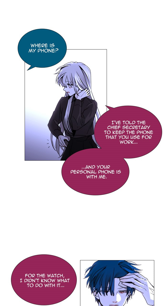 Read Trump chapter 120 image 29 on Lezhin