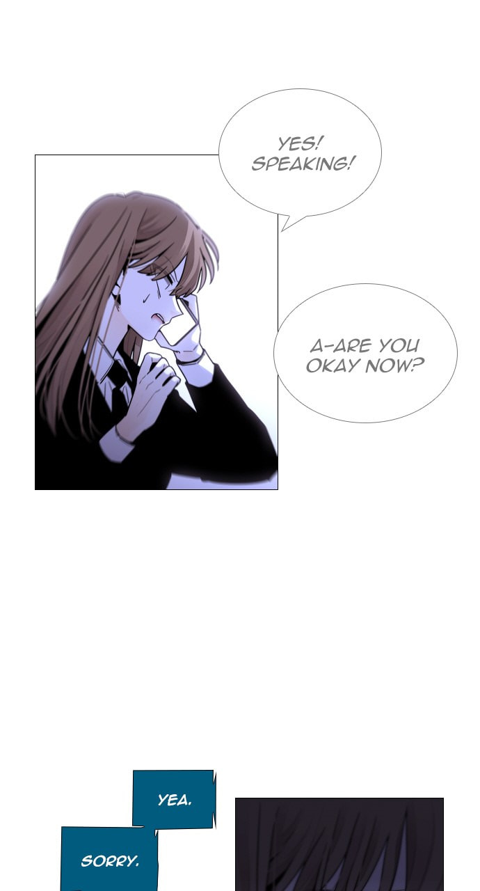 Read Trump chapter 120 image 33 on Lezhin