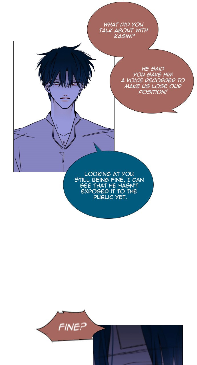 Read Trump chapter 120 image 40 on Lezhin