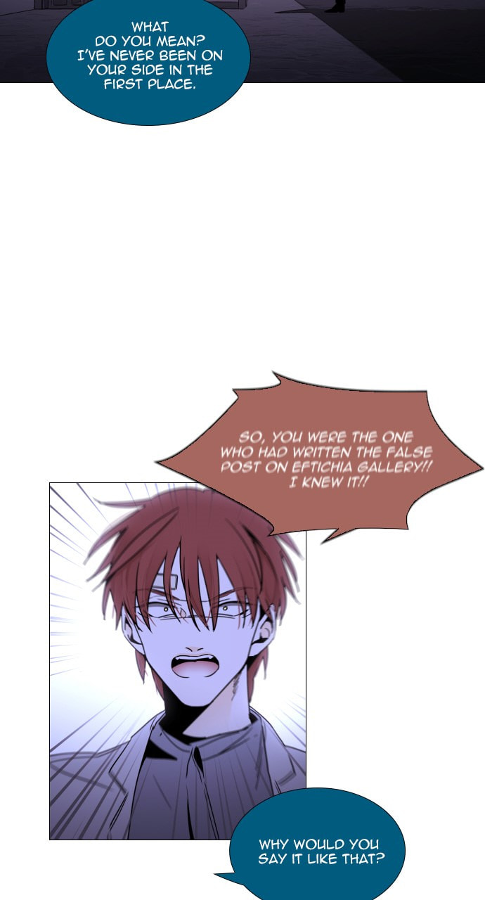 Read Trump chapter 120 image 42 on Lezhin