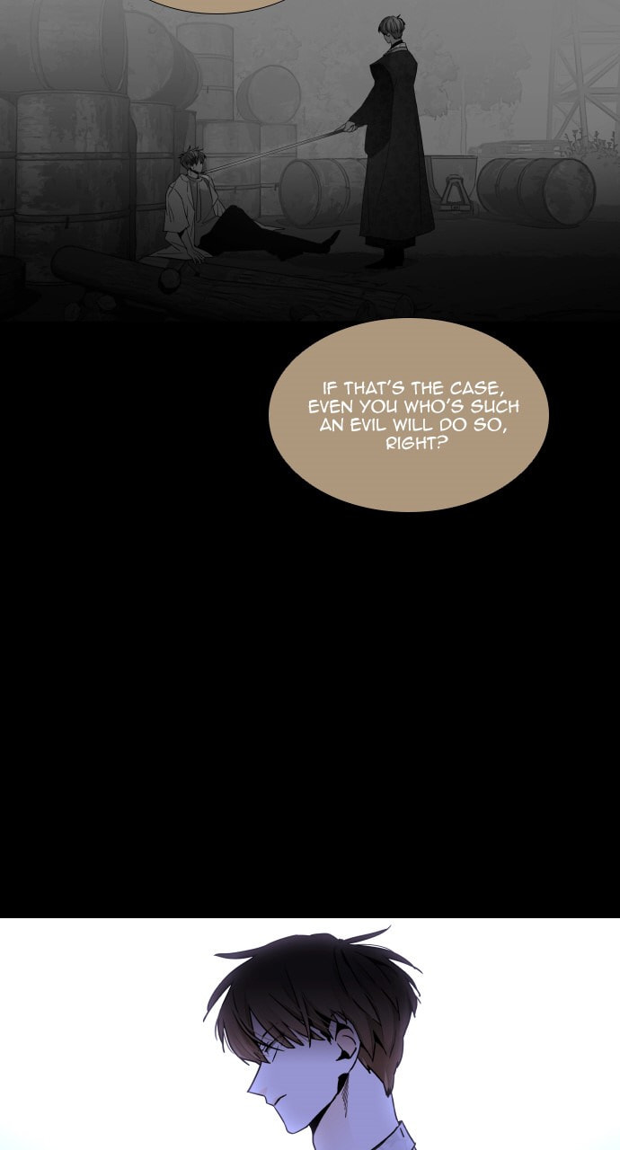 Read Trump chapter 120 image 50 on Lezhin