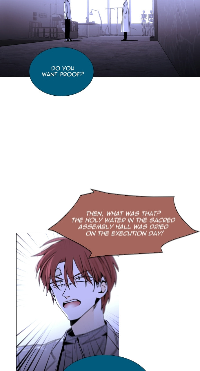 Read Trump chapter 121 image 11 on Lezhin