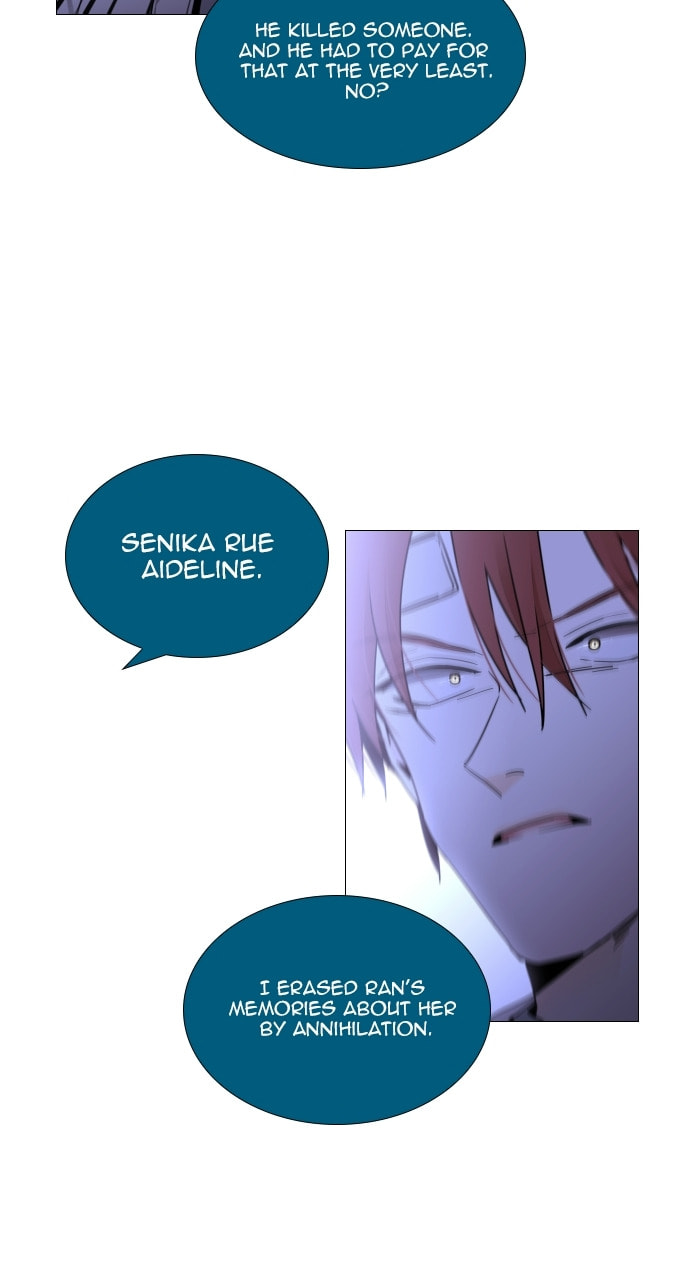 Read Trump chapter 121 image 12 on Lezhin