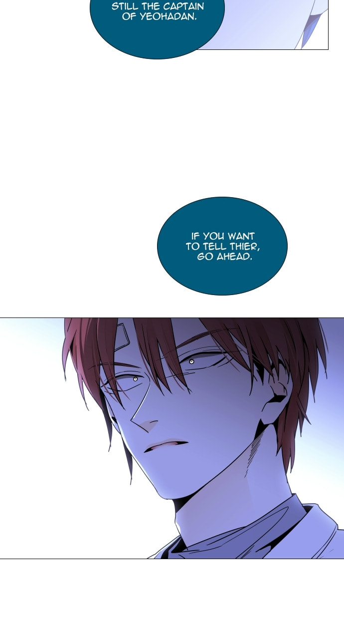 Read Trump chapter 121 image 15 on Lezhin