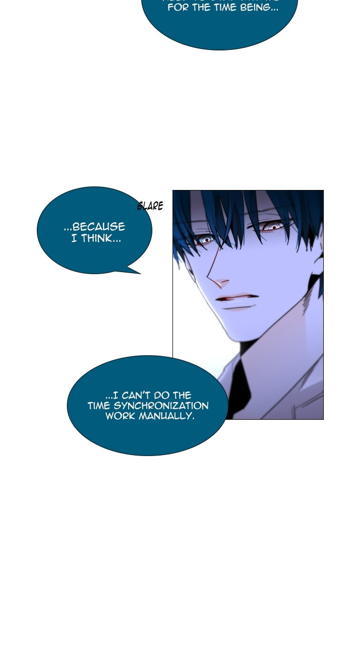 Read Trump chapter 121 image 20 on Lezhin