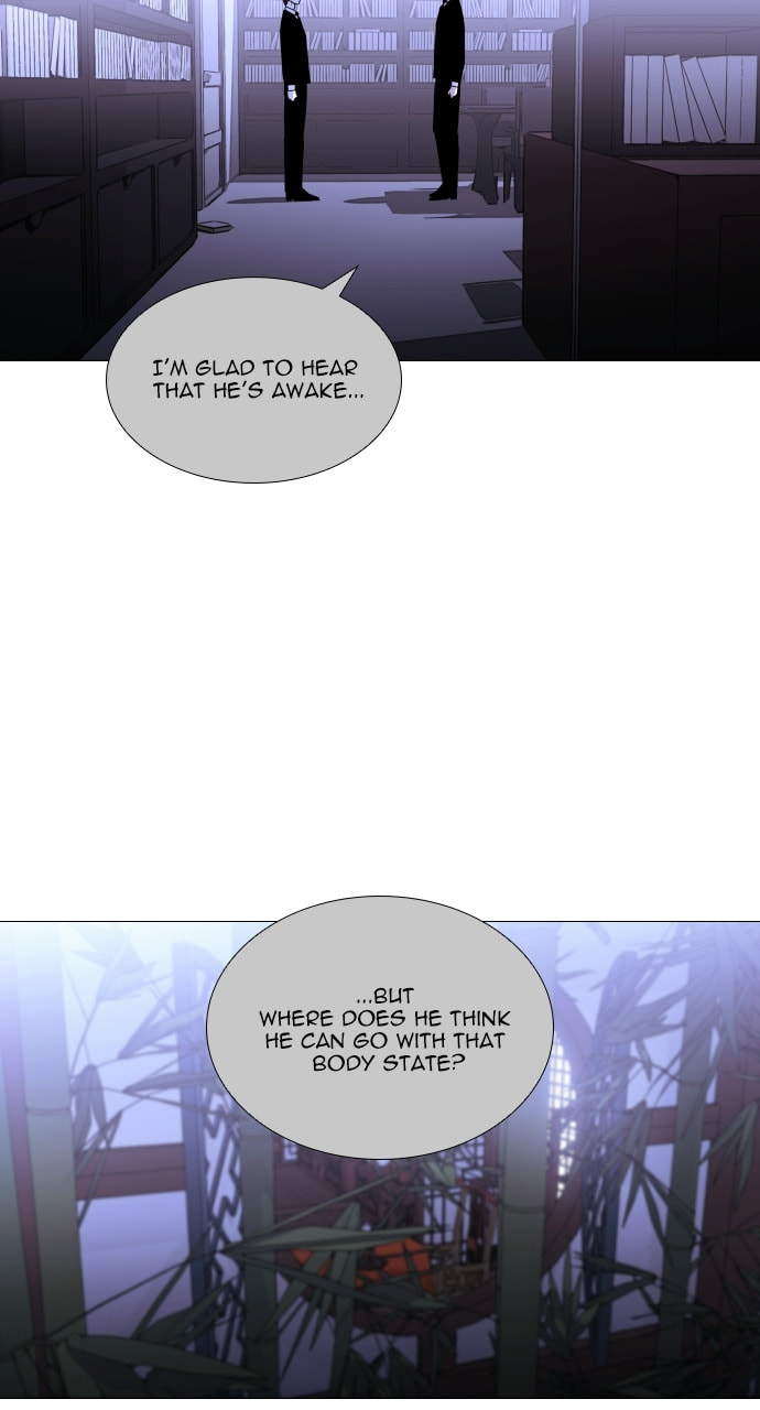 Read Trump chapter 121 image 32 on Lezhin