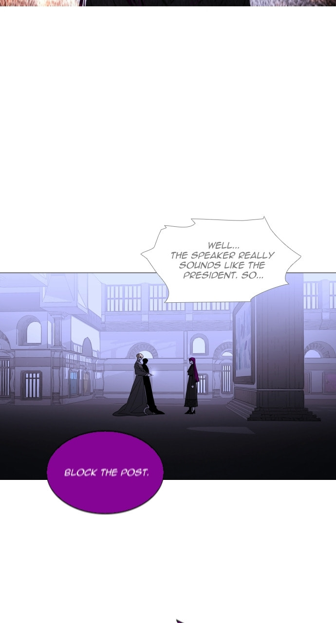 Read Trump chapter 121 image 49 on Lezhin