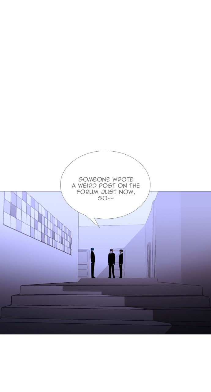 Read Trump chapter 122 image 1 on Lezhin