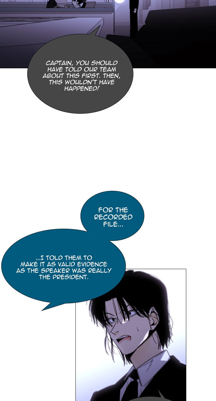 Read Trump chapter 122 image 10 on Lezhin