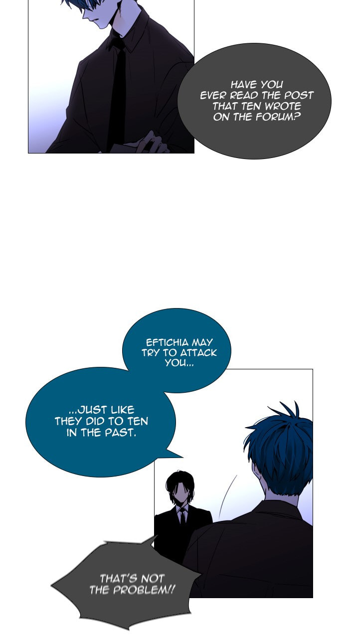 Read Trump chapter 122 image 13 on Lezhin