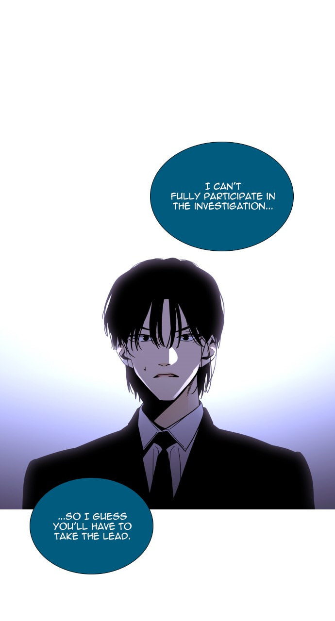 Read Trump chapter 122 image 14 on Lezhin