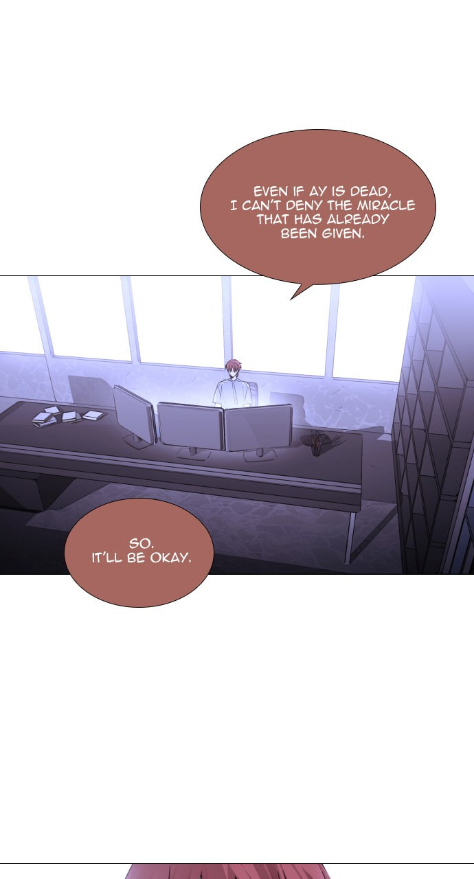 Read Trump chapter 122 image 30 on Lezhin