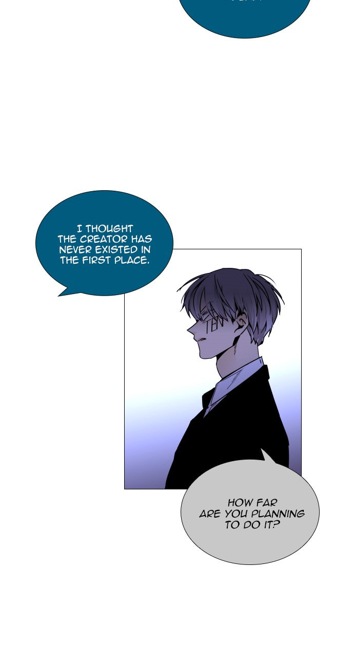 Read Trump chapter 122 image 37 on Lezhin