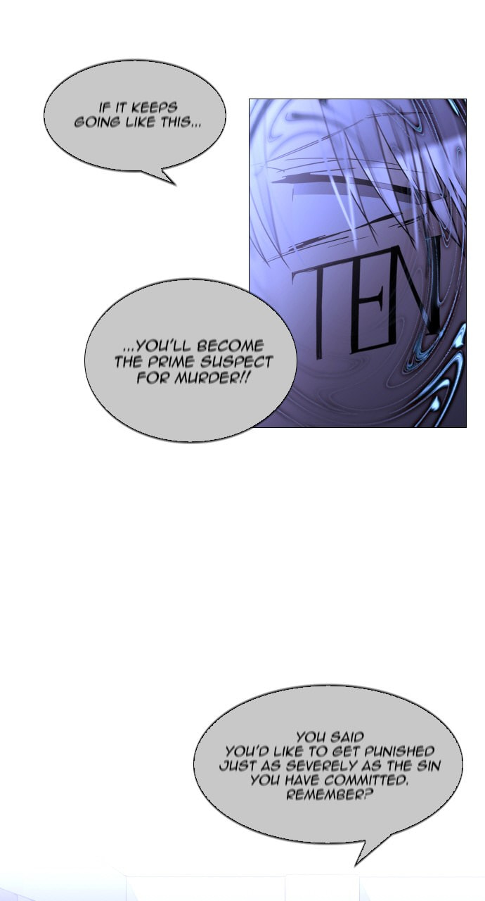Read Trump chapter 122 image 38 on Lezhin